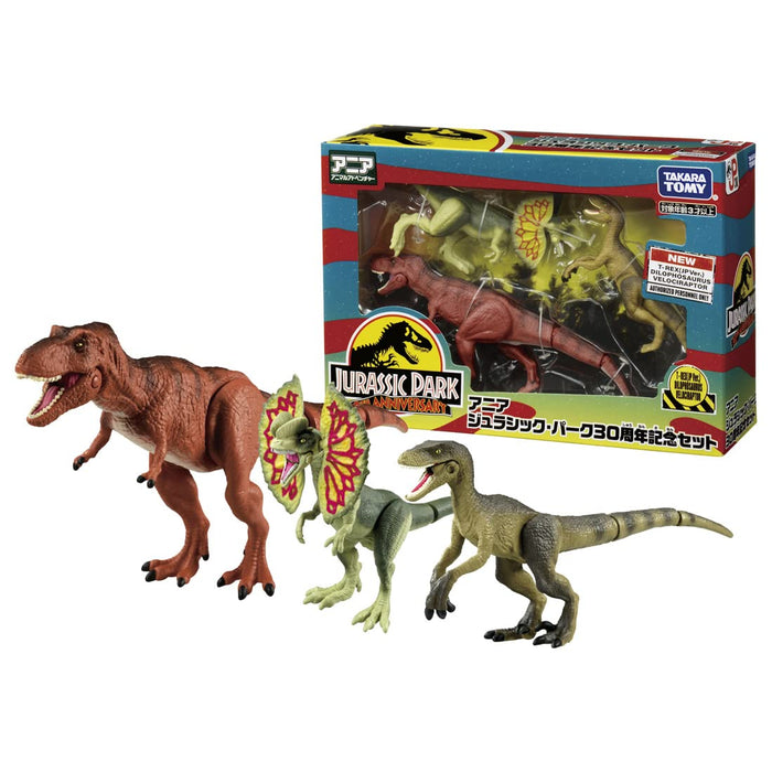 Takara Tomy Ania Jurassic Park 30Th Anniversary Animal Dinosaur Toy Japan Age 3+- Japan Figure Store - #1 Bring To You The Best Japanese Goods