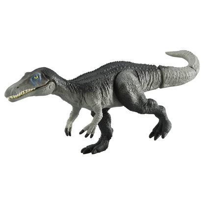 Takara Tomy Jurassic World Baryonyx Dinosaur Toy Ideal for Kids Ages 3+- Japan Figure Store - #1 Bring To You The Best Japanese Goods
