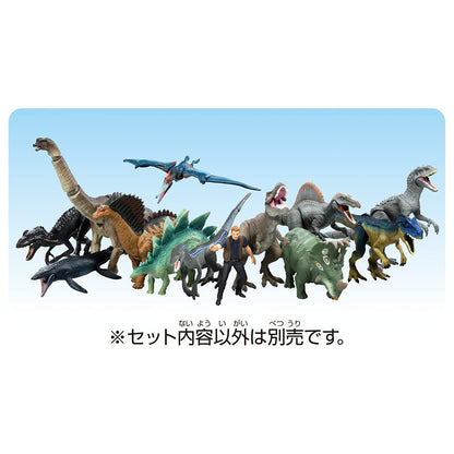 Takara Tomy Jurassic World Baryonyx Dinosaur Toy Ideal for Kids Ages 3+- Japan Figure Store - #1 Bring To You The Best Japanese Goods