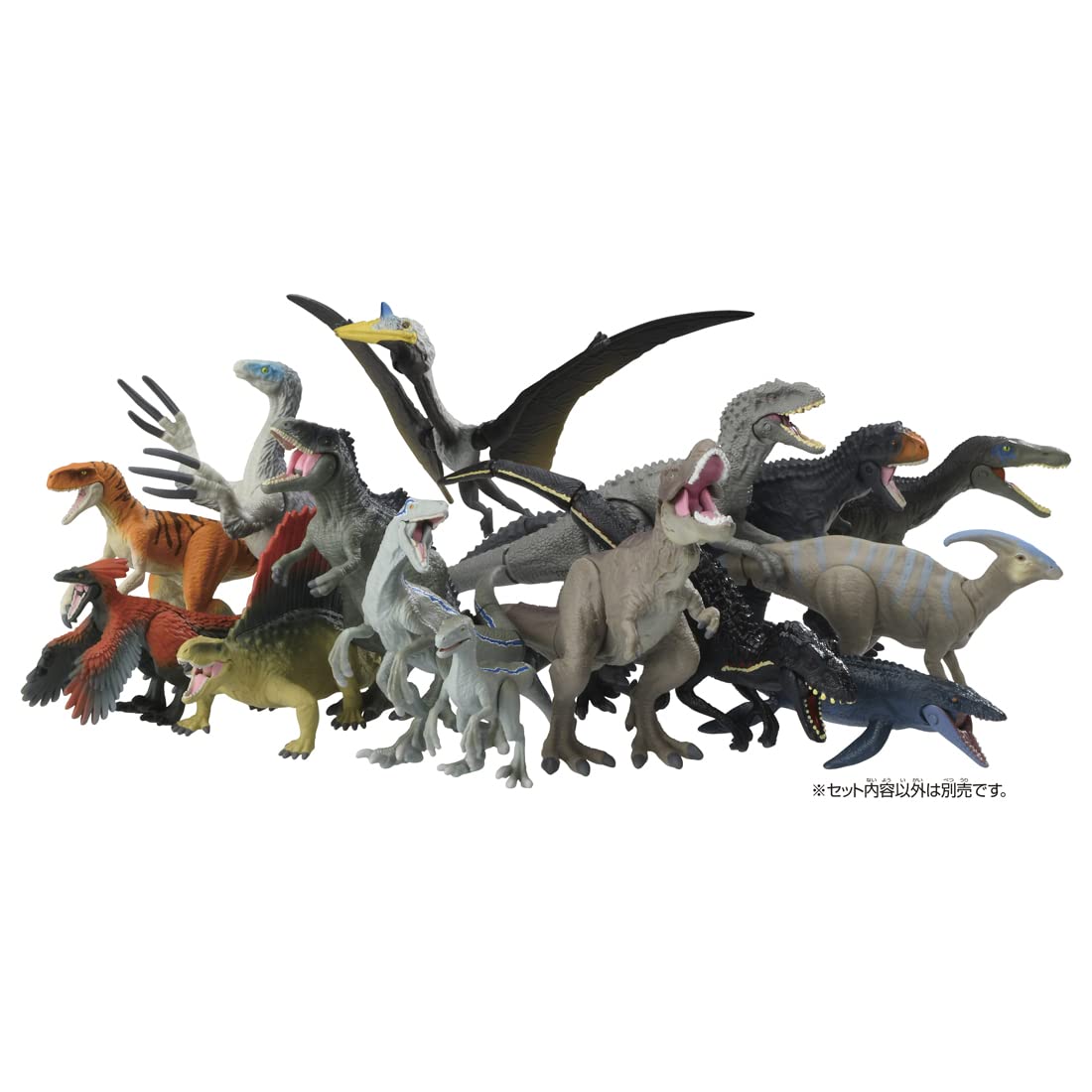 Takara Tomy Ania Jurassic Dinosaur Toy Set Ideal for Ages 3+ Biosyn Valley- Japan Figure Store - #1 Bring To You The Best Japanese Goods