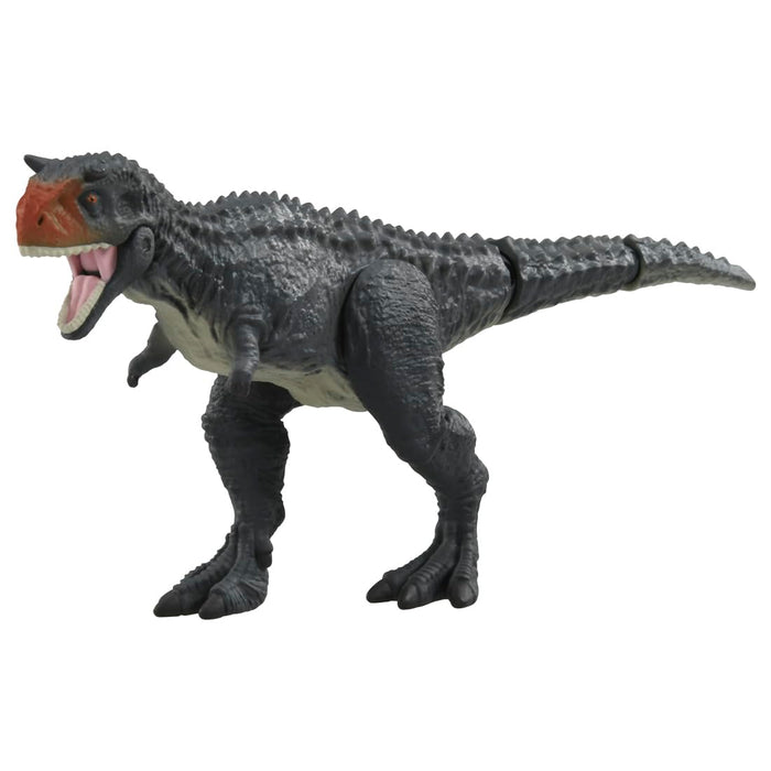 Takara Tomy Ania Jurassic World Carnotaurus Dinosaur Toy for Kids 3+- Japan Figure Store - #1 Bring To You The Best Japanese Goods