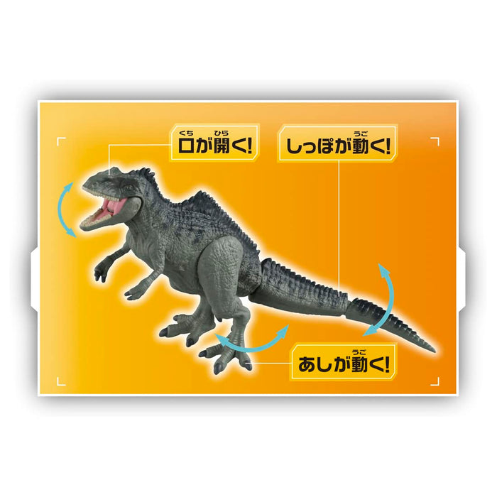 Takara Tomy Ania Jurassic World Giganotosaurus Animal Dinosaur Toy Age 3+ - Japan- Japan Figure Store - #1 Bring To You The Best Japanese Goods