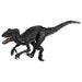 Takara Tomy Ania Jurassic World Indoraptor Dinosaur Toy Age 3+ Japan- Japan Figure Store - #1 Bring To You The Best Japanese Goods