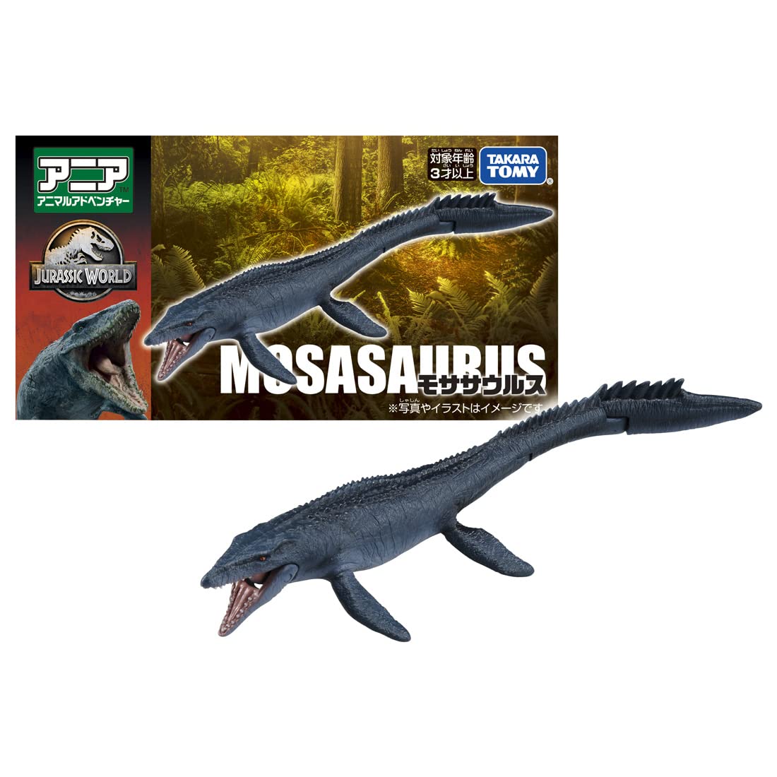 Takara Tomy Ania Jurassic World Mosasaurus Toy Dinosaur Japan Age 3+- Japan Figure Store - #1 Bring To You The Best Japanese Goods