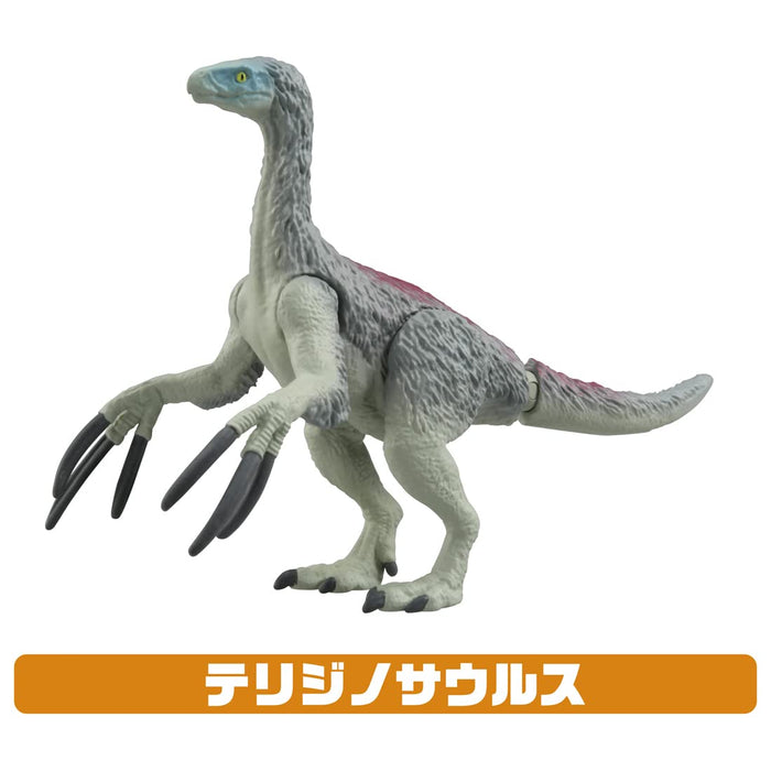 Takara Tomy Jurassic World Dinosaur Battle Set Ania Animal Toy for Ages 3+- Japan Figure Store - #1 Bring To You The Best Japanese Goods