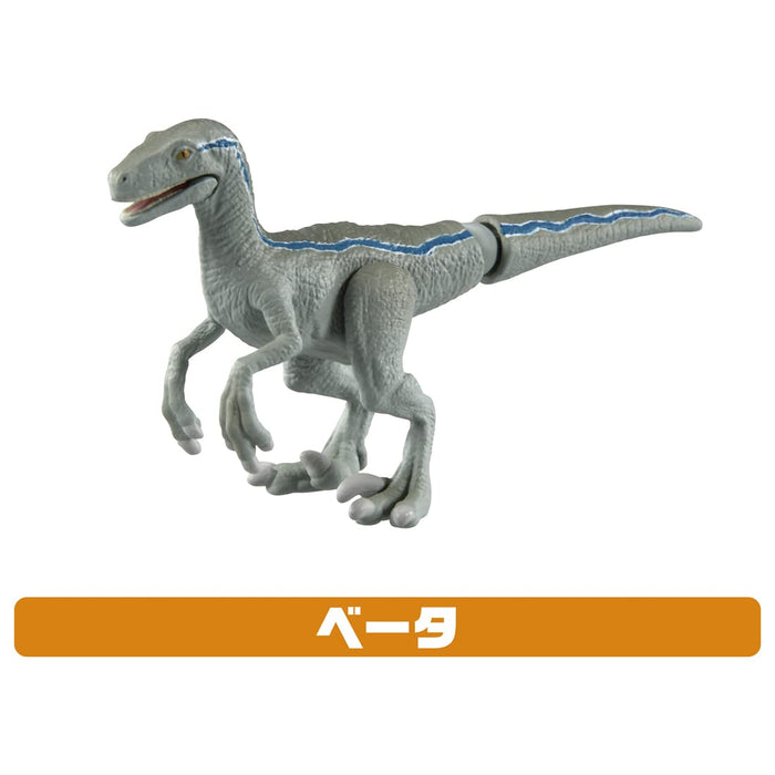 Takara Tomy Jurassic World Dinosaur Battle Set Ania Animal Toy for Ages 3+- Japan Figure Store - #1 Bring To You The Best Japanese Goods