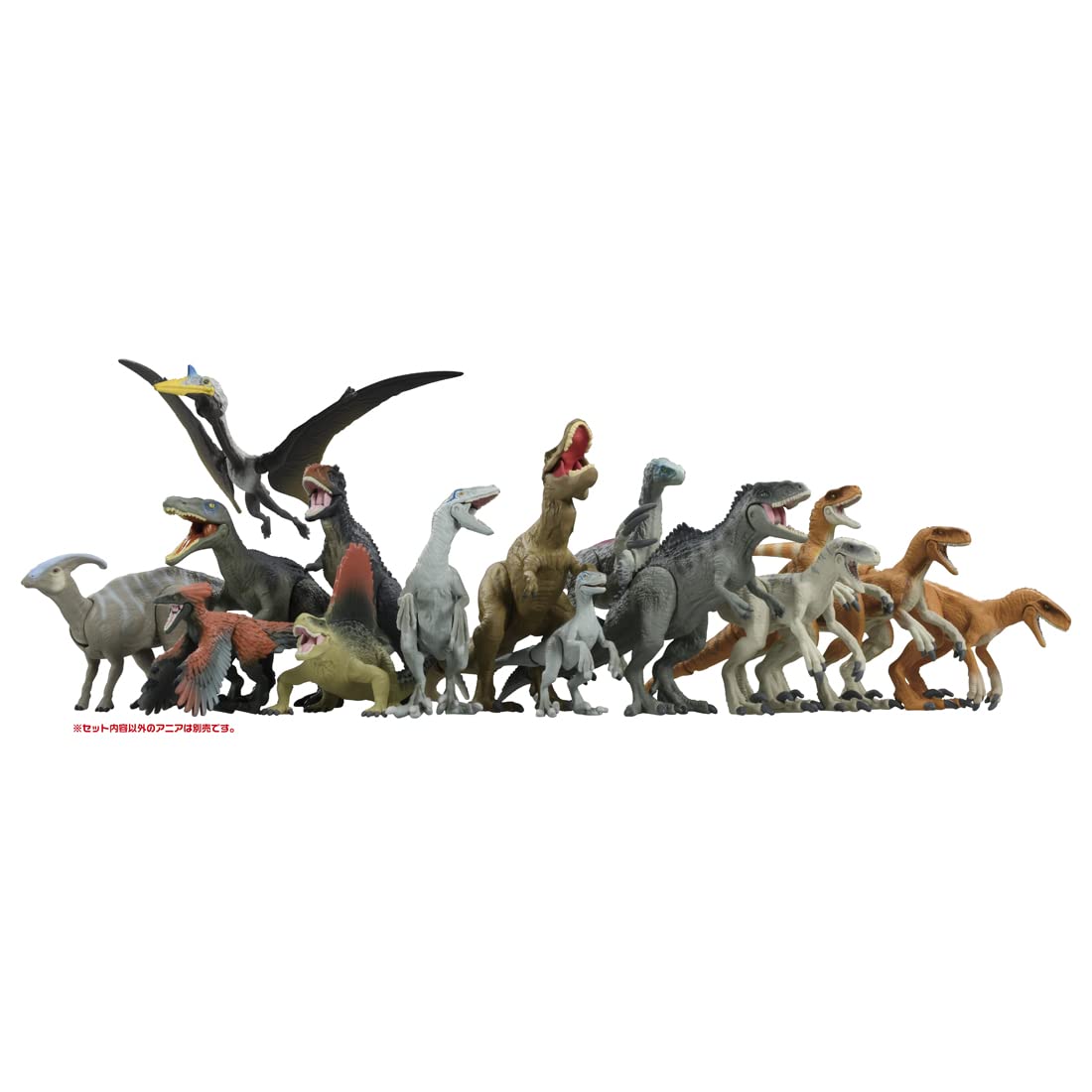 Takara Tomy Ania Jurassic World Parasaurolophus Dinosaur Toy for Kids 3+- Japan Figure Store - #1 Bring To You The Best Japanese Goods