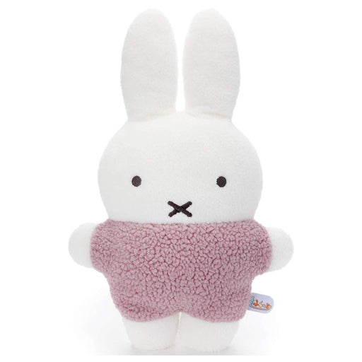 TAKARA TOMY A.R.T.S Mofuratto Cushion Plush Doll Dick Bruna Miffy Pink L- Japan Figure Store - #1 Bring To You The Best Japanese Goods