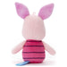 TAKARA TOMY A.R.T.S Washable Plush Doll Piglet Winnie The Pooh- Japan Figure Store - #1 Bring To You The Best Japanese Goods