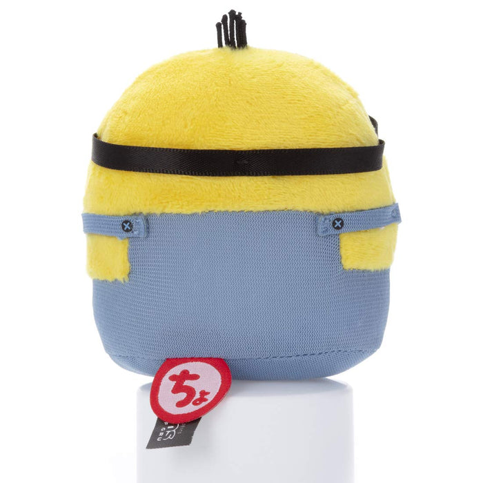 Minions: The Rise Of Gru Chokkori-San Otto Plush Doll- Japan Figure Store - #1 Bring To You The Best Japanese Goods