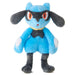 Pocket Monsters Riolu Kimi Ni Kimeta! Pokémon Get Nuigurumi Takara Tomy A.R.T.S- Japan Figure Store - #1 Bring To You The Best Japanese Goods