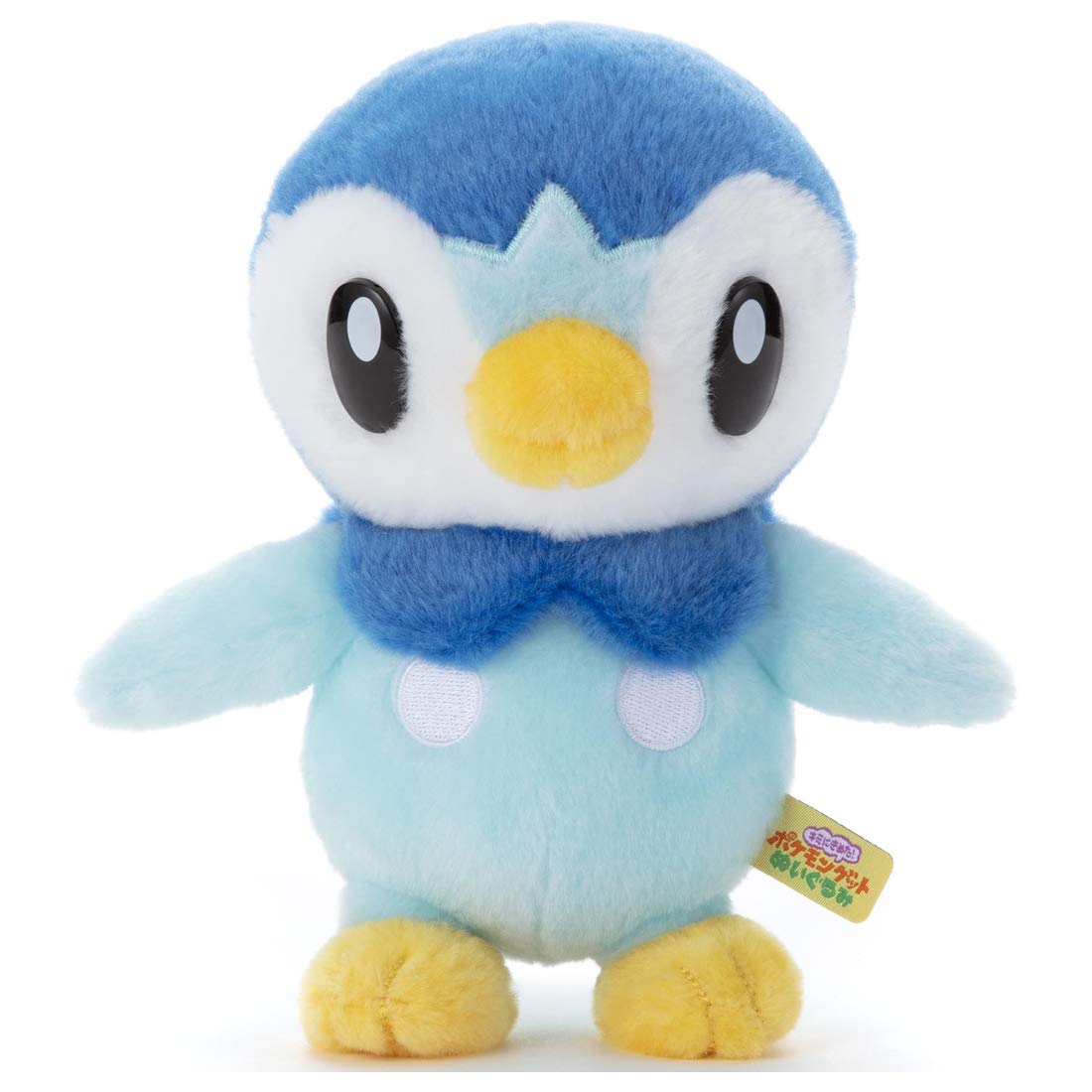 TAKARA TOMY A.R.T.S Pokemon Get Plush Doll Piplup- Japan Figure Store - #1 Bring To You The Best Japanese Goods