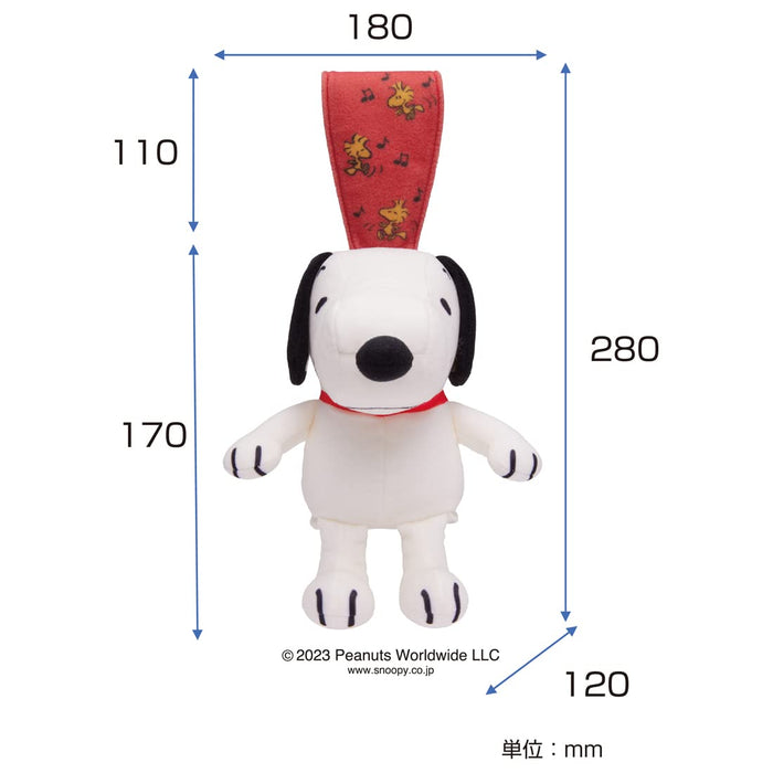 Takara Tomy Baby Kerotto Switch Snoopy Plush Toy- Japan Figure Store - #1 Bring To You The Best Japanese Goods