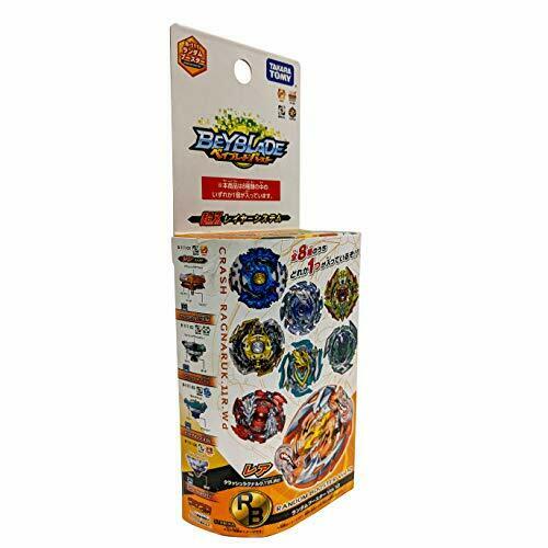 Takara Tomy Beyblade Burst B-111 Random Booster Vol.10 Clash Ragnaruk.11r.wd- Japan Figure Store - #1 Bring To You The Best Japanese Goods