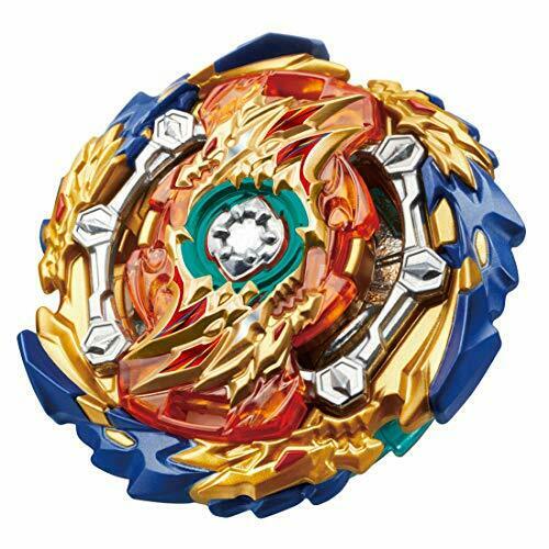 Takara Tomy Beyblade Burst B-139 Starter Wizard Fafnir Rt Rs 'sen' - Japan Figure