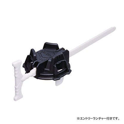 Takara Tomy Beyblade Burst B-92 Starter Sieg Excalibur.1.jr- Japan Figure Store - #1 Bring To You The Best Japanese Goods