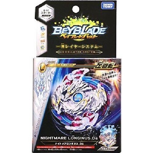 Takara Tomy Beyblade Burst B-97 Starter Nightmare Longinus.ds- Japan Figure Store - #1 Bring To You The Best Japanese Goods