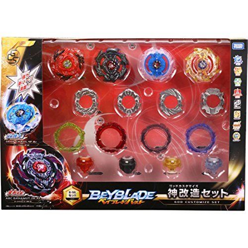 Takara Tomy Beyblade Burst B-98 God Customize Set- Japan Figure Store - #1 Bring To You The Best Japanese Goods