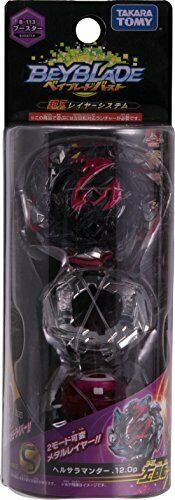 Takara Tomy Beyblade Burst B-113 Booster Hell Salamander.12.op- Japan Figure Store - #1 Bring To You The Best Japanese Goods