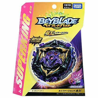Takara Tomy Beyblade Burst B-175 Booster Luci Phage End. Emperor. Dr.- Japan Figure Store - #1 Bring To You The Best Japanese Goods