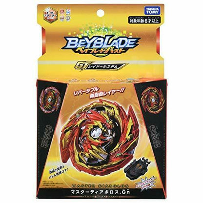 Takara Tomy Beyblade Burst Gt B-155 Master Diabolos.gn Japan Import- Japan Figure Store - #1 Bring To You The Best Japanese Goods