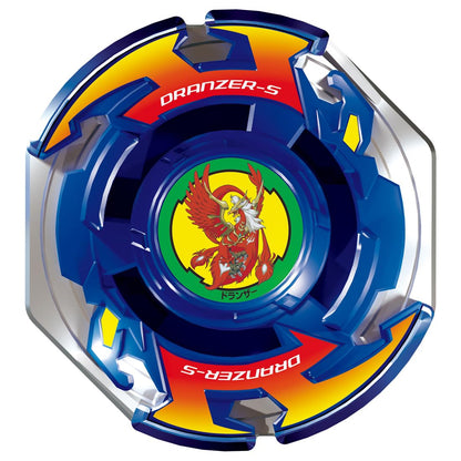 Takara Tomy Bx-00 Dranzar Spiral 3-80T Beyblade- Japan Figure Store - #1 Bring To You The Best Japanese Goods