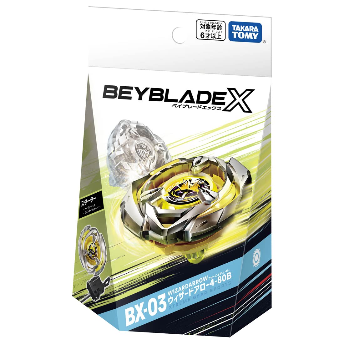 Takara Tomy Beyblade X Bx-03 4-80B Wizard Arrow Starter- Japan Figure Store - #1 Bring To You The Best Japanese Goods
