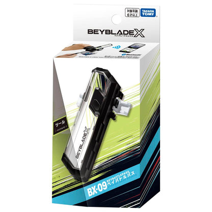 Takara Tomy Beyblade X Bx-09 Battle Pass- Japan Figure Store - #1 Bring To You The Best Japanese Goods