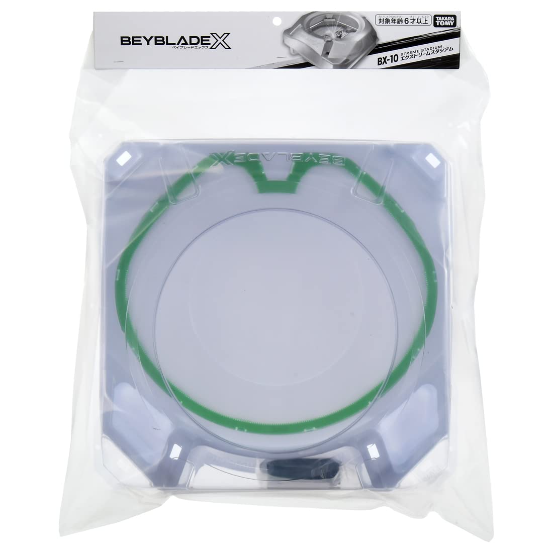 Takara Tomy Beyblade X Bx-10 Extreme Stadium- Japan Figure Store - #1 Bring To You The Best Japanese Goods