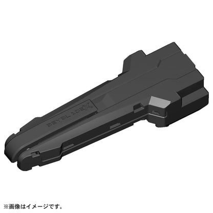 Takara Tomy Beyblade X BX-11 Launcher Grip- Japan Figure Store - #1 Bring To You The Best Japanese Goods