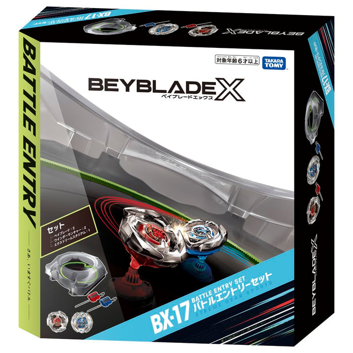 Takara Tomy Bx-17 Beyblade Battle Entry Set- Japan Figure Store - #1 Bring To You The Best Japanese Goods