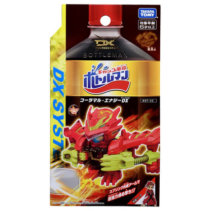 Takara Tomy Bot-42 Coramaru Energy Dx Advanced Bottleman Series- Japan Figure Store - #1 Bring To You The Best Japanese Goods