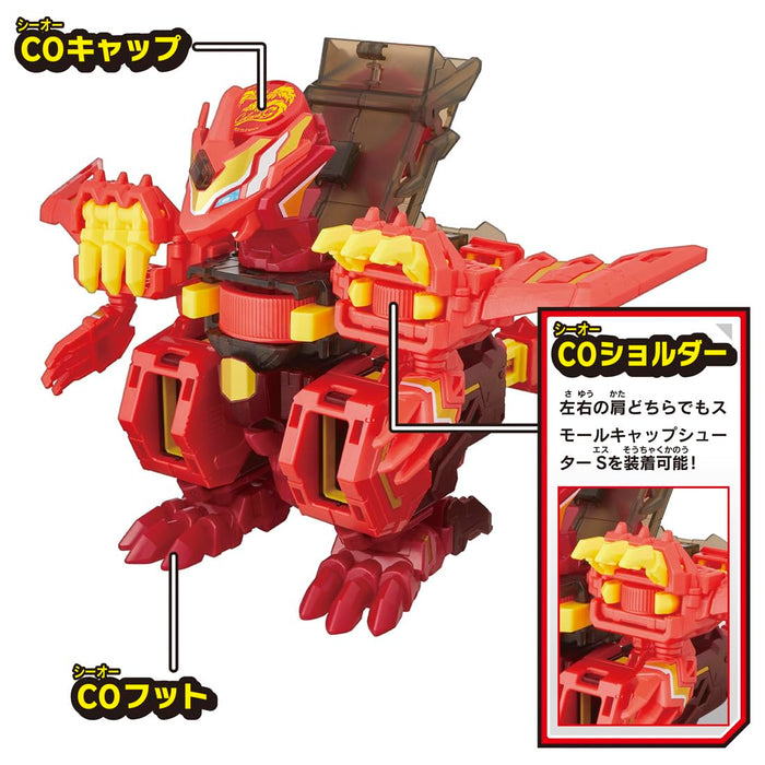 Takara Tomy Bottleman Bot-60 Cola-O G- Japan Figure Store - #1 Bring To You The Best Japanese Goods