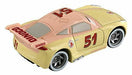 Takara Tomy Cars Tomica C-49 Cruz Ramirez Thomasville Type- Japan Figure Store - #1 Bring To You The Best Japanese Goods
