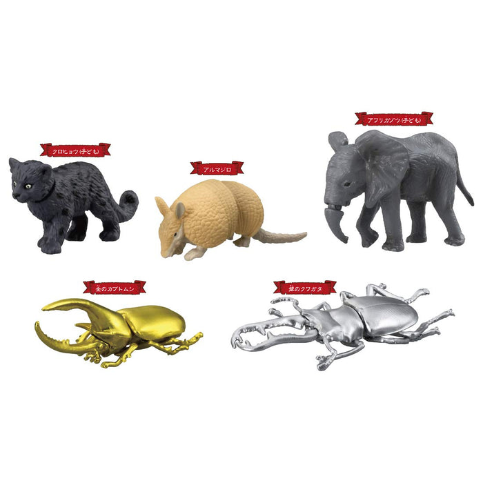 TAKARA TOMY Animal Adventure Challenge! Treasure Tours- Japan Figure Store - #1 Bring To You The Best Japanese Goods