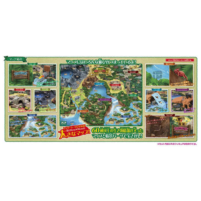 TAKARA TOMY Animal Adventure Challenge! Treasure Tours- Japan Figure Store - #1 Bring To You The Best Japanese Goods