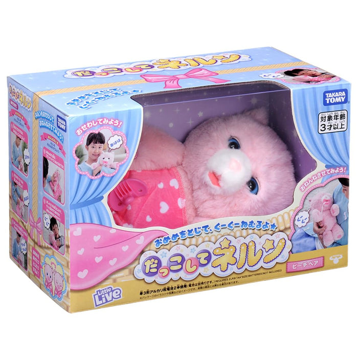 Takara Tomy Cuddle Nerun Peach Bear W290xH185xD165mm- Japan Figure Store - #1 Bring To You The Best Japanese Goods
