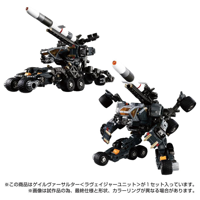 Takara Tomy Diaclone Gale Versalter Ravager Unit- Japan Figure Store - #1 Bring To You The Best Japanese Goods