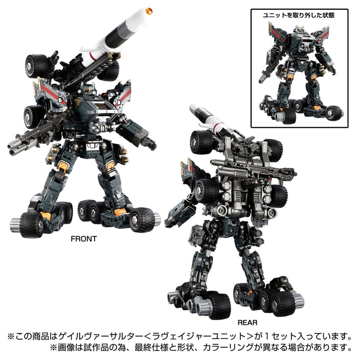 Takara Tomy Diaclone Gale Versalter Ravager Unit- Japan Figure Store - #1 Bring To You The Best Japanese Goods