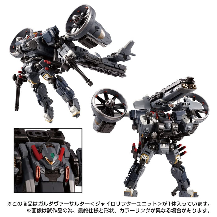 Takara Tomy Diaclone Garda Versalter Gyro Lifter Unit- Japan Figure Store - #1 Bring To You The Best Japanese Goods
