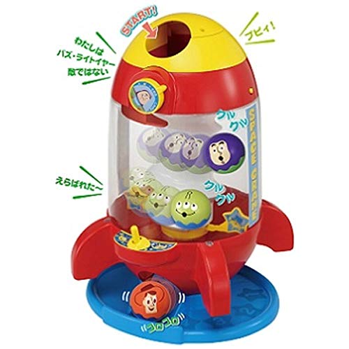 Takara Tomy Disney Baby Nanami Ball Talking Rocket Toy Story- Japan Figure Store - #1 Bring To You The Best Japanese Goods