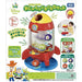 Takara Tomy Disney Baby Nanami Ball Talking Rocket Toy Story- Japan Figure Store - #1 Bring To You The Best Japanese Goods