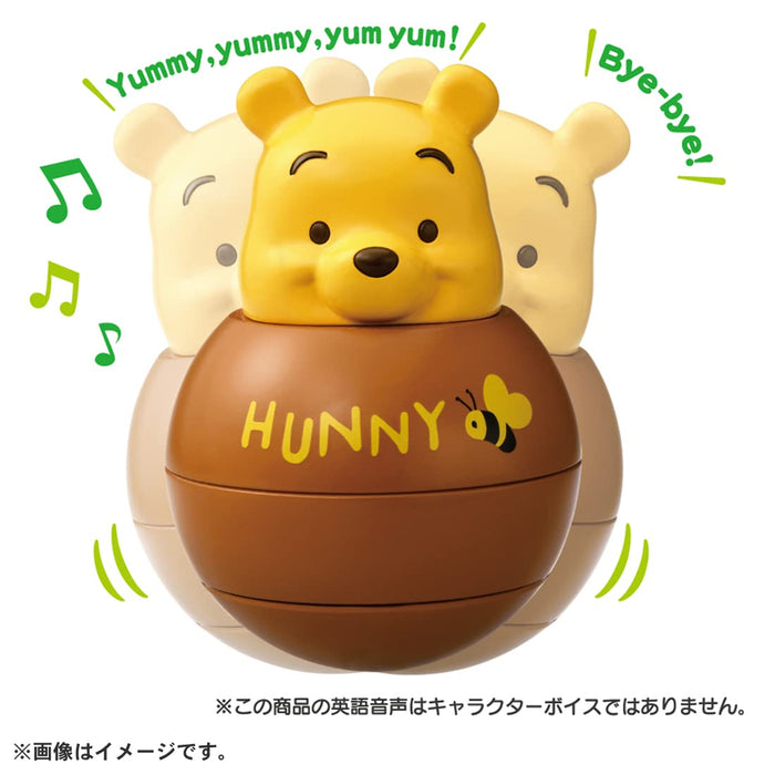 Takara Tomy Disney Rory Winnie The Pooh Talking Swing- Japan Figure Store - #1 Bring To You The Best Japanese Goods