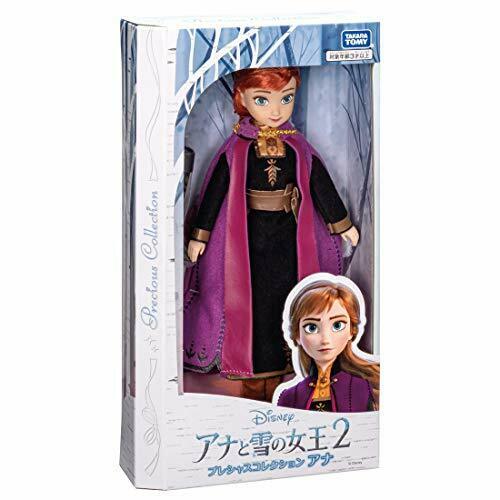 Takara Tomy Disney Precious Collection Frozen 2 Anna Doll Figure- Japan Figure Store - #1 Bring To You The Best Japanese Goods