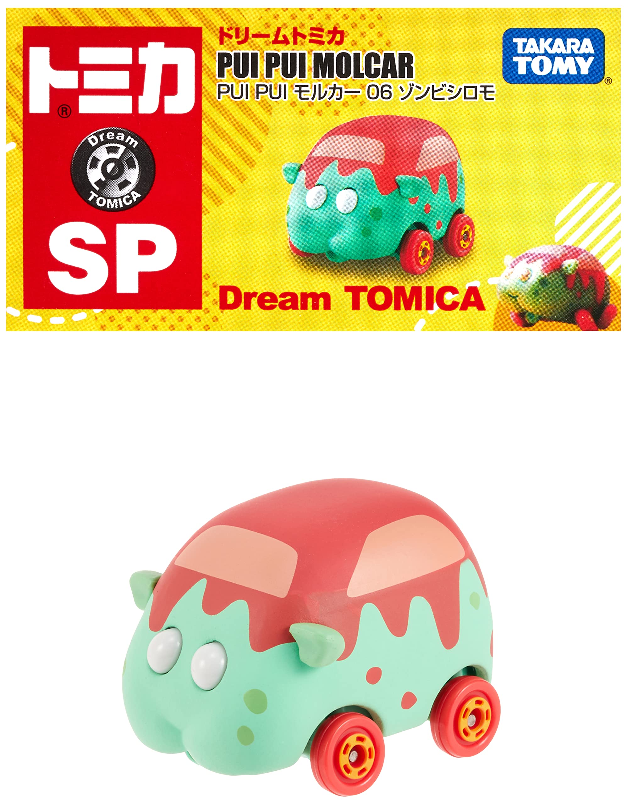 Takara Tomy Dream Tomica Molcar Zombie Shiromo No. 06 Playset- Japan Figure Store - #1 Bring To You The Best Japanese Goods
