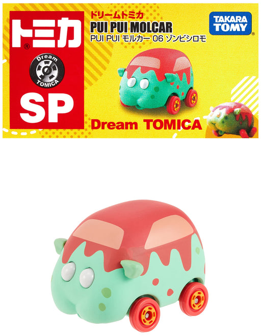 Takara Tomy Dream Tomica Molcar Zombie Shiromo No. 06 Playset- Japan Figure Store - #1 Bring To You The Best Japanese Goods