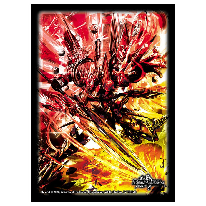 Takara Tomy Duel Masters Dx Card Sleeve Rod Zosia 5th- Japan Figure Store - #1 Bring To You The Best Japanese Goods