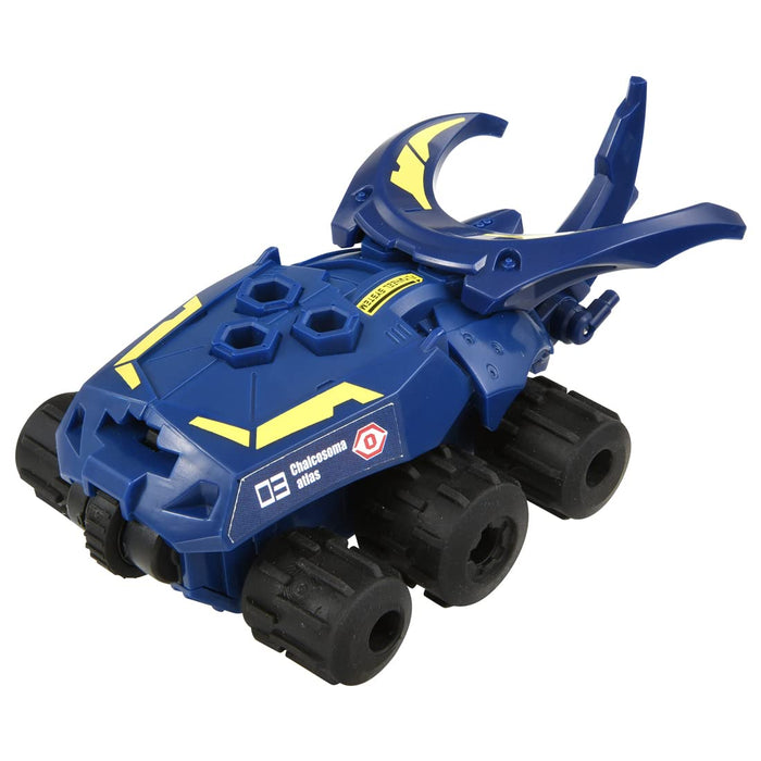Takara Tomy Atlas Beetle - Kabutoborg KB-03 Playset Toy- Japan Figure Store - #1 Bring To You The Best Japanese Goods