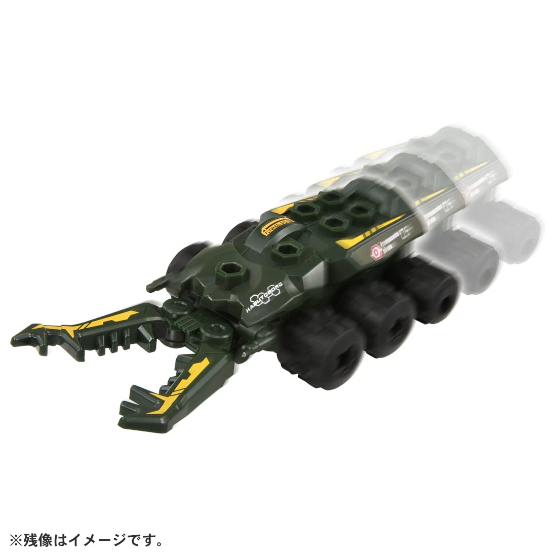 Takara Tomy Kb-04 Giraffa Saw Stag Beetle Kabutoborg Toy- Japan Figure Store - #1 Bring To You The Best Japanese Goods