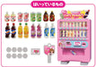 TAKARA TOMY Licca Doll Out Out Vending Machine- Japan Figure Store - #1 Bring To You The Best Japanese Goods